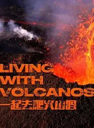 Living With Volcanoes tv show poster
