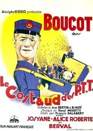 The tough PTT movie poster