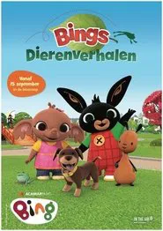 Bings Dierenverhalen movie poster