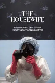 The Housewife movie poster
