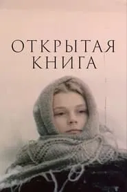 Poster da série Open Book