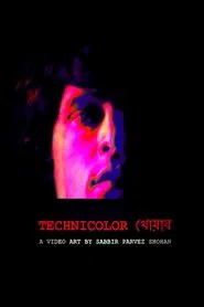 Technicolor Dream movie poster