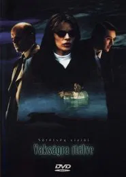 Black Light movie poster