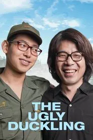 The Ugly Duckling movie poster