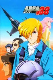 Area 88 tv show poster