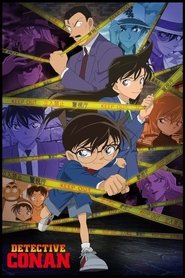 Detective Conan: Three Days with Heiji Hattori movie poster