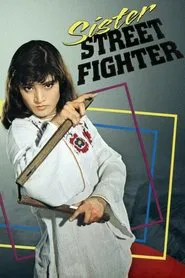 Sister Street Fighter movie poster