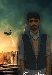 Six movie poster