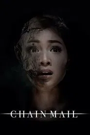 Chain Mail movie poster
