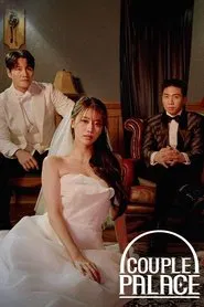 Couple Palace tv show poster