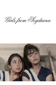 The Young Girls of "Sogdiana" movie poster