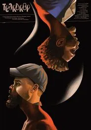 Teardrop movie poster