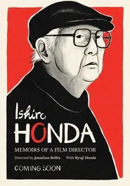 Ishiro Honda: Memoirs of a Film Director movie poster