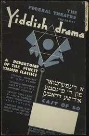The Yiddish King Lear movie poster