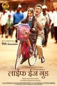 Life Is Good movie poster