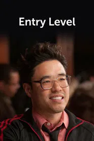 Entry Level movie poster