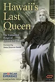 Hawaii's Last Queen movie poster