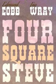 Four Square Steve movie poster