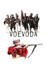 Voevoda tv show poster