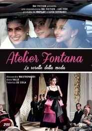 Atelier Fontana movie poster