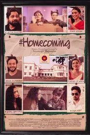 #Homecoming movie poster