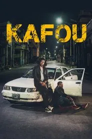 Kafou movie poster