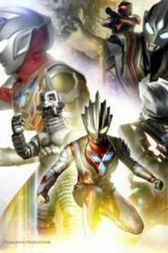 Ultraman Connection Presents: Tamashii Nations Special Streaming featuring Ultraman Trigger movie poster