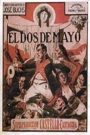 May the Second movie poster