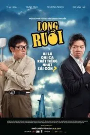 Long Ruoi movie poster