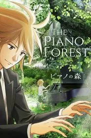The Piano Forest tv show poster