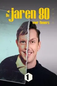 De jaren 80 voor tieners tv show poster