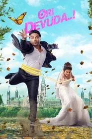 Poster do filme Ori Devuda..!