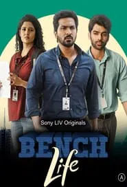 Bench Life tv show poster