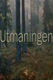 Poster do filme Utmaningen