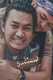 Next Time movie poster