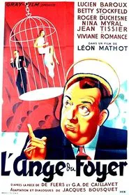 Poster do filme L'Ange du foyer