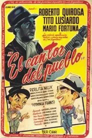El cantor del pueblo movie poster