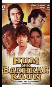 Hum Se Badkar Kaun movie poster