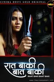 Raat Baaki Baat Baaki tv show poster