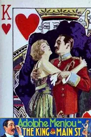 The King On Main Street movie poster