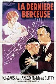 La dernière berceuse movie poster