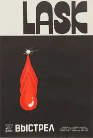 Poster do filme Lask