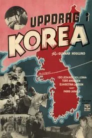 Assignment in Korea movie poster