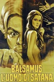 Blood Relations movie poster