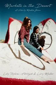 Marketa in the Desert movie poster