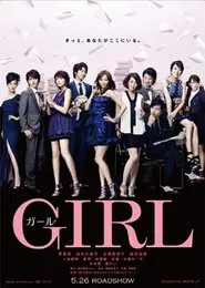 Girl movie poster