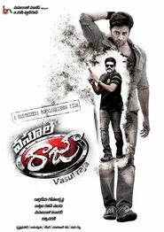 Vasool Raja movie poster