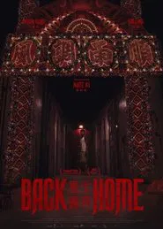 Back Home movie poster