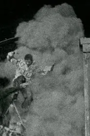 The Black Cat movie poster