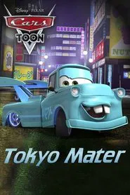 Tokyo Mater movie poster